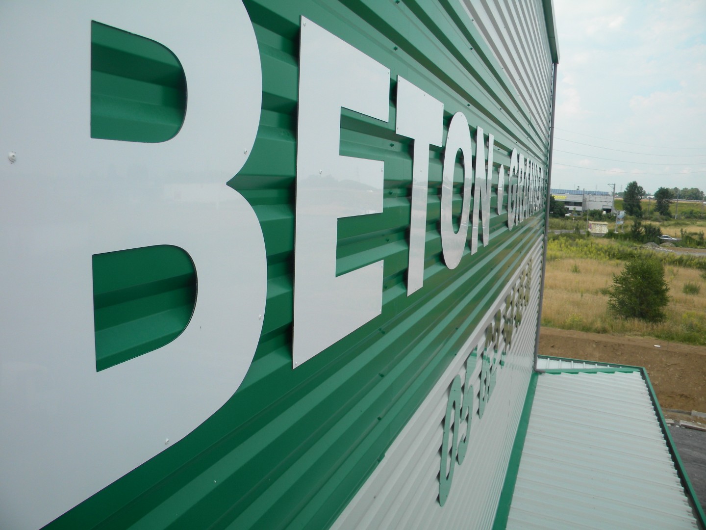 PANNEAU ENSEIGNE (58)